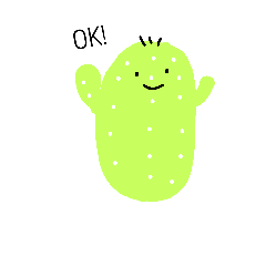 [LINEスタンプ] サボテンちゃんの日常スタンプ