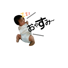 [LINEスタンプ] mio.c