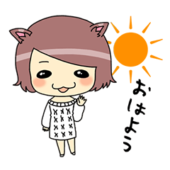 [LINEスタンプ] ゆい＆とおるが使う面白名前スタンプ