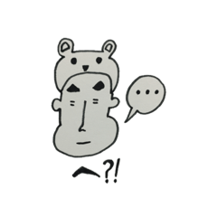 [LINEスタンプ] クマおじさん。。