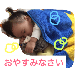 [LINEスタンプ] さやかの表情