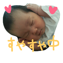 [LINEスタンプ] たいちゃんまん②