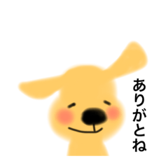 [LINEスタンプ] くうさん