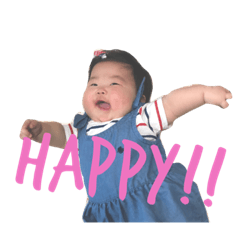 [LINEスタンプ] えまスタンプ