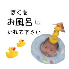 [LINEスタンプ] かなさんの日常①