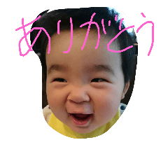 [LINEスタンプ] いつき