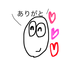 [LINEスタンプ] おたまこさん