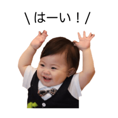 [LINEスタンプ] kei stamp☆1