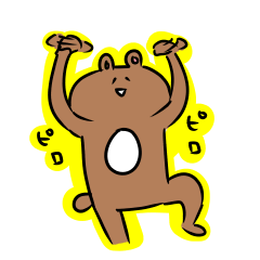 [LINEスタンプ] にこやかなクマ