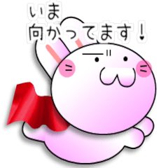 [LINEスタンプ] 動くたまいファーム