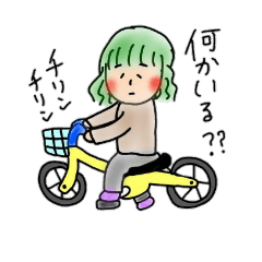 [LINEスタンプ] キタニの日常。