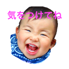 [LINEスタンプ] 蓮くん 赤ちゃんver