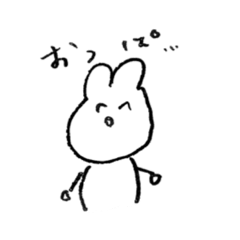 [LINEスタンプ] アイドルがすきなうさぎ