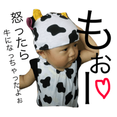 [LINEスタンプ] 人生楽しんでる男の子はんちゃん part2