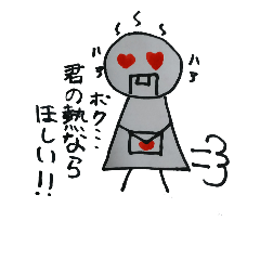 [LINEスタンプ] あぢキャラスタンプ