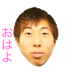 [LINEスタンプ] 幸久とひろき