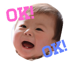 [LINEスタンプ] 風雅スタンプ00111