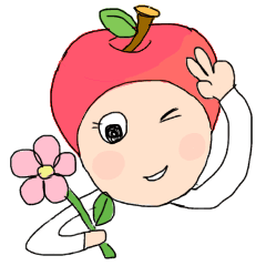 [LINEスタンプ] りんご日記 1