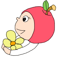 [LINEスタンプ] りんご日記 2