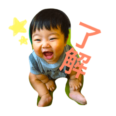 [LINEスタンプ] shoちゃん__