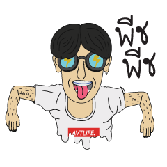 [LINEスタンプ] peacepeace