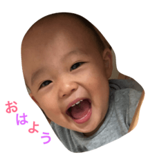 [LINEスタンプ] しゅうたん