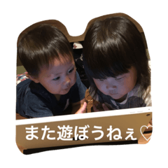 [LINEスタンプ] 山上Sisters With柊空♡