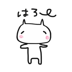 [LINEスタンプ] Life is ...