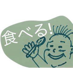 [LINEスタンプ] ハの字眉のコロちゃん