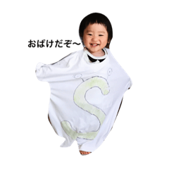 [LINEスタンプ] おーい