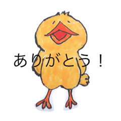 [LINEスタンプ] 気ままにbird
