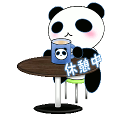 [LINEスタンプ] 我が家にパンダ