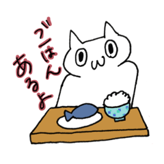 [LINEスタンプ] 親しい人に使うスタンプ
