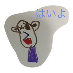 [LINEスタンプ] 5さいのあかり