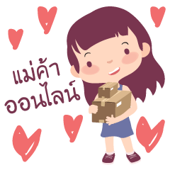 [LINEスタンプ] Little Girl Selling
