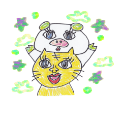 [LINEスタンプ] ねことぶたと時々…