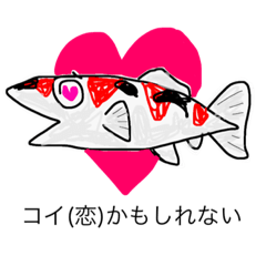 [LINEスタンプ] シュールでどこか安心感漂う手書きのさかな