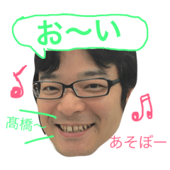 [LINEスタンプ] 我らソーシャルメディア戦略