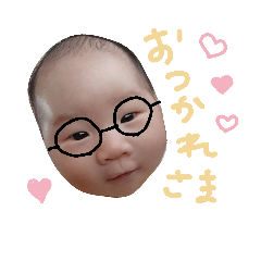 [LINEスタンプ] とうがスタンプ