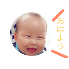 [LINEスタンプ] ART3460