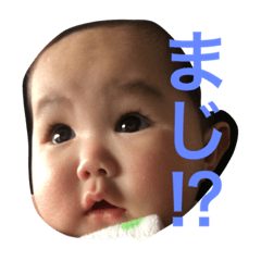 [LINEスタンプ] 尾崎姉妹
