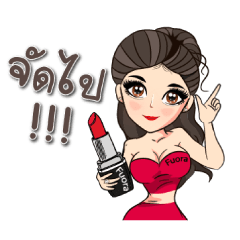 [LINEスタンプ] Miss.Fuora