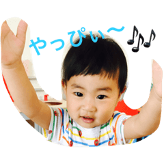 [LINEスタンプ] じょうしょうまスタンプ