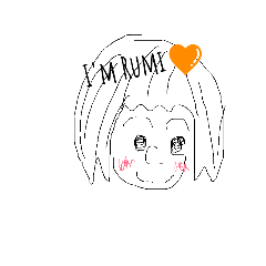 [LINEスタンプ] るみちゃん