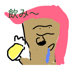 [LINEスタンプ] ポップな日常会話