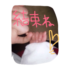 [LINEスタンプ] HappyLife♡