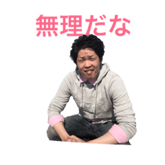 [LINEスタンプ] スペ語の愉快な仲間達