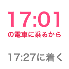 [LINEスタンプ] じじとばば2
