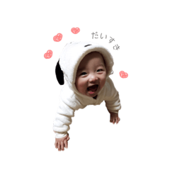 [LINEスタンプ] りくたん専用スタンプ