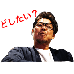 [LINEスタンプ] たけ＆おおもり 2